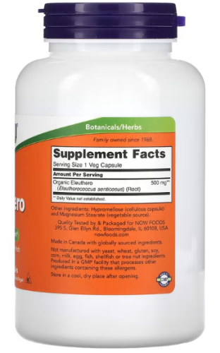 Eleuthero 500 мг (Элеутерокок) 250 вег капсул (Now Foods) фото 2