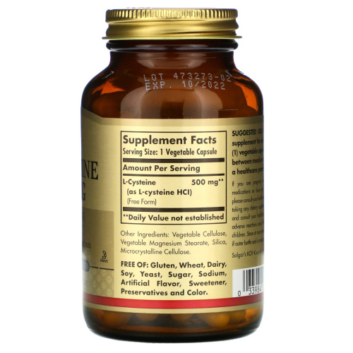 Solgar L-Cysteine (L-Цистеин) 500 мг. 90 растительных капсул фото 2