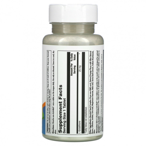 KAL L-Глутатион (L-Glutathione ActivMelt со вкусом апельсина) 25 мг. 90 микротаблеток фото 2