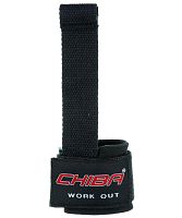 Кистевые Лямки Powerstrap 40610 (Chiba)