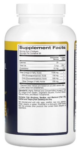 Omega-3 1500 мг EPA 750 мг / DHA 500 мг 180 рыбных желатиновых капсул (Oslomega) фото 3