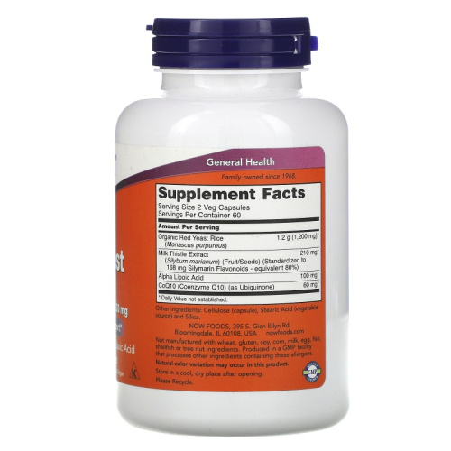 Now Foods Red Yeast Rice 600 мг. with CoQ10 30 мг. (Красный Дрожжевой Рис + Коэнзим Q10) 120 растительных капсул фото 3