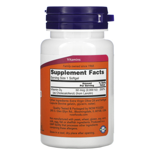 Now Foods Vitamin D3 Витамин Д-3 2000 МЕ 50 мкг. 240 капсул фото 2
