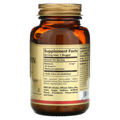 Solgar Мелатонин (Melatonin) 5 мг. 120 жевательных таблеток фото 2