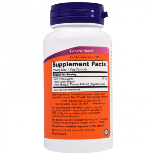 Now Foods Lutein Double Strength (Лютеин двойной концентрации) 20 мг. 90 растительных капсул фото 2