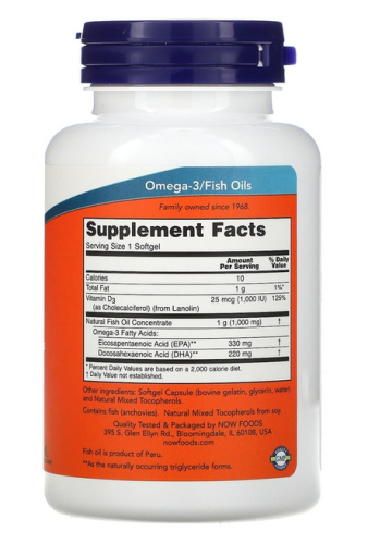 Now Foods Tri-3D Omega Жирные кислоты Омега-3 330 EPA / 220 DHA 90 капсул фото 2