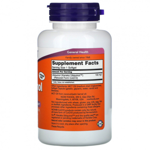Now Foods Убихинол (Ubiquinol) 100 мг. 120 гелевых капсул фото 2
