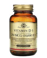 Solgar Витамин D3 Cholecalciferol 250 мкг. 10000 IU 120 капсул