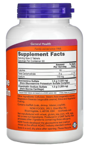 Now Foods Extra Strength Glucosamine & Chondroitin (Глюкозамин и Хондроитин повышенной силы действия) 120 таблеток фото 2