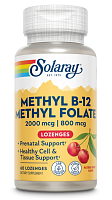 Methyl B-12 2000 mcg & Methyl Folate 800 mcg (Метил B-12 и Метил фолат) 60 леденцов (Solaray)