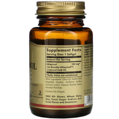 Solgar Kosher Ubiquinol (Кошерный Убихинол) 100 мг. 60 мягких капсул фото 2