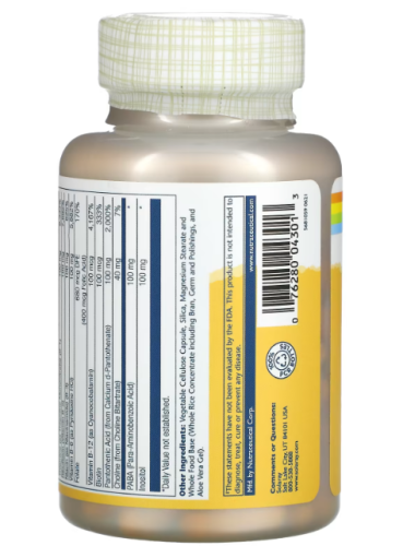 Solaray Vitamin B-Complex (Комплекс витаминов группы B) 100 мг. 100 растительных капсул фото 5