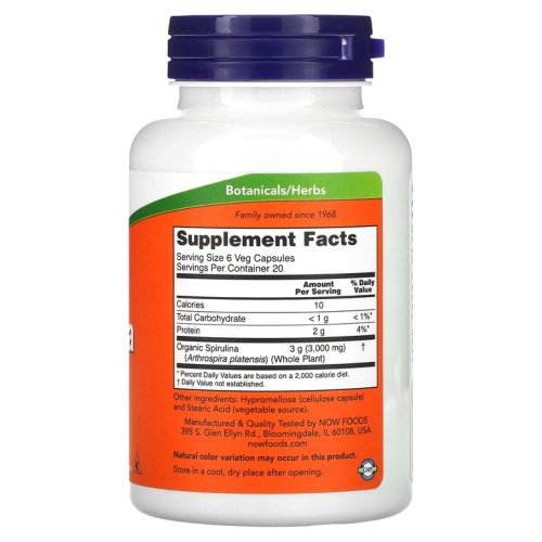 Now Foods Натуральная спирулина без ГМО (Natural Spirulina) 500 мг. 120 растительных капсул фото 2