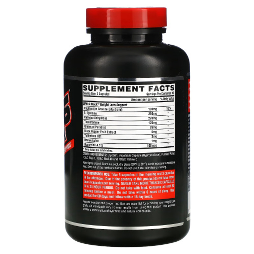 Жиросжигатель Nutrex Lipo-6 Black 120 капсул фото 4