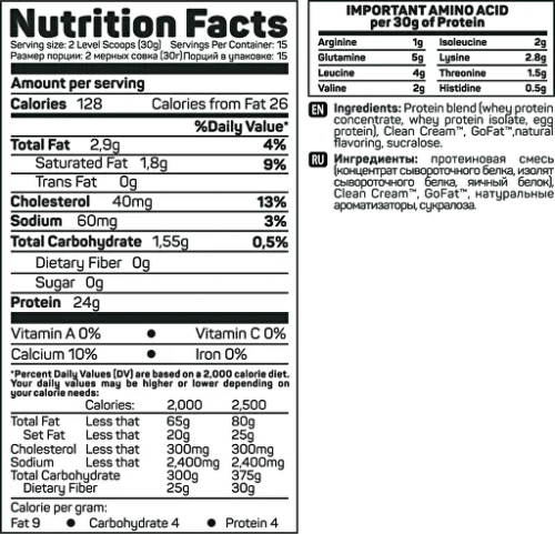 Протеин Life Protein 2 Lb - 907 гр (Tree of Life) фото 2