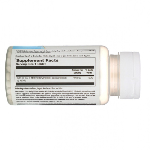 Methyl Folate (Метил фолат) 400 мкг 90 таблеток (KAL) фото 2