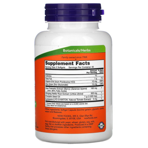 Now Foods Prostate Support (Поддержка простаты) 90 мягких капсул фото 2