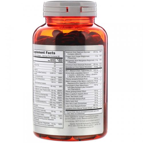 Now Foods Sports Men's Active Sports Multi 180 мягких капсул фото 3