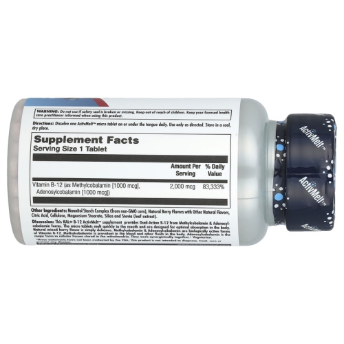KAL B-12 Methylcobalamin & Adenosylcobalamin (Витамин B12, метилкобаламин и аденозилкобаламин) 2000 мкг. 60 микротаблеток фото 2