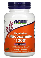 Now Foods Vegetarian Glucosamine (Вегетарианский глюкозамин) 1000 мг. 90 растительных капсул 