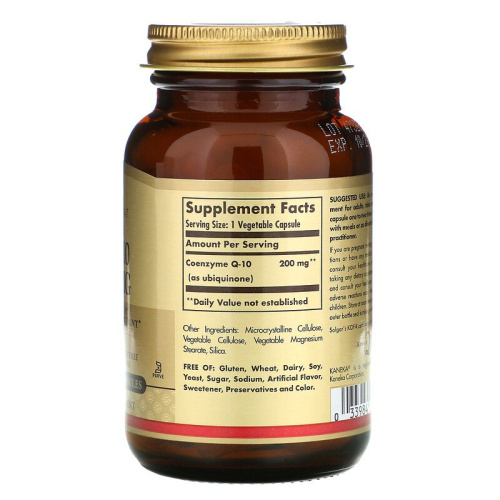 Vegan CoQ-10 200 мг (Веганский Коэнзим Q-10) 30 веган капсул (Solgar) фото 2