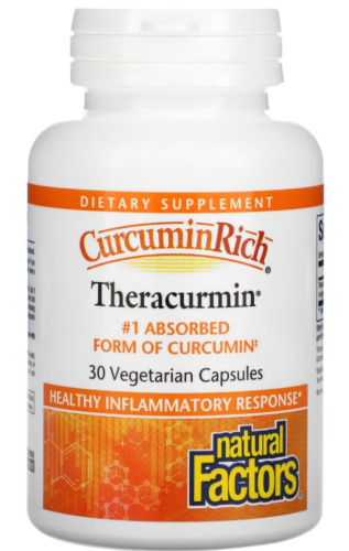 Theracurmin 30 mg Curcumin (Теракурмин 30 мг куркумин) 30 вег капсул (Natural Factors) фото 2