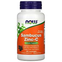 Sambucus Zinc-C (Цинк с витамином С и бузиной) 60 леденцов (Now Foods) 