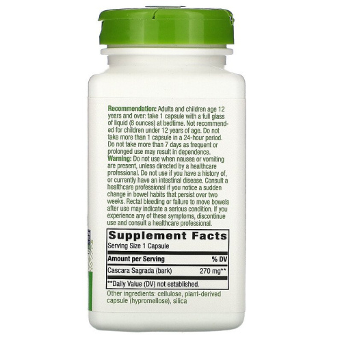 Cascara Sagrada 270 мг (Каскара Саграда) 180 вег капсул (Nature's Way) фото 2