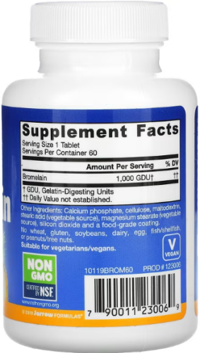 Bromelain 500 mg (1000 GDU) Бромелаин 60 таблеток (Jarrow Formulas) фото 3
