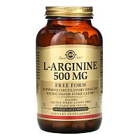 Solgar L-Arginine (Л-Аргинин) 500 мг. 250 капсул