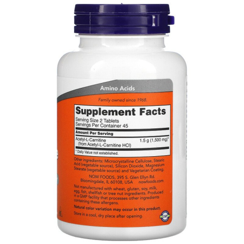 Now Foods Ацетил-L-Карнитин (Acetyl L-Carnitine) 750 мг. 90 таблеток фото 2