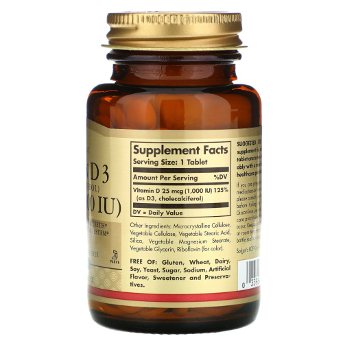 Vitamin D3 (Витамин Д3) 25 мкг (1000 IU) 90 таблеток (Solgar) фото 2