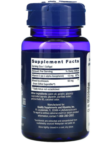 Life Extension Super Absorbable Tocotrienols (Суперабсорбируемые токотриенолы) 60 мягких капсул фото 3