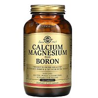 Solgar Calcium Magnesium Plus Boron (Кальций, Магний и Бор) 250 таблеток