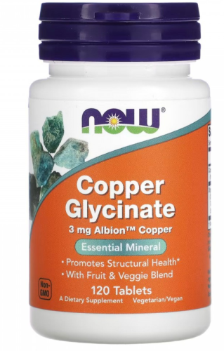 Now Foods Copper Glycinate (Глицинат меди) 3 мг. 120 таблеток