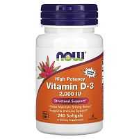 Now Foods Vitamin D3 Витамин Д-3 2000 МЕ 50 мкг. 240 капсул