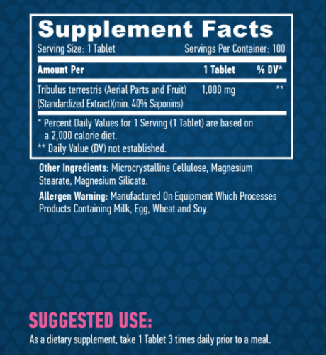 Tribulus Terrestris 1000 mg 100 таблеток (Haya Labs) фото 2