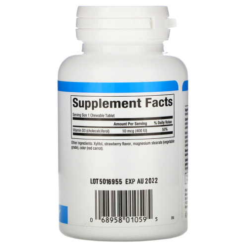 Vitamin D3 400 МЕ 100 таб (Natural Factors) клубника фото 2