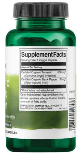 Turmeric & Black Pepper (куркума и черный перец) 60 вег капсул (Swanson) фото 2