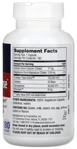 Enzyme Defense (Протеолитические Ферменты) 180 капсул (Enzymedica) фото 2 Enzyme Defense (Протеолитические Ферменты) 180 капсул (Enzymedica) фото 2