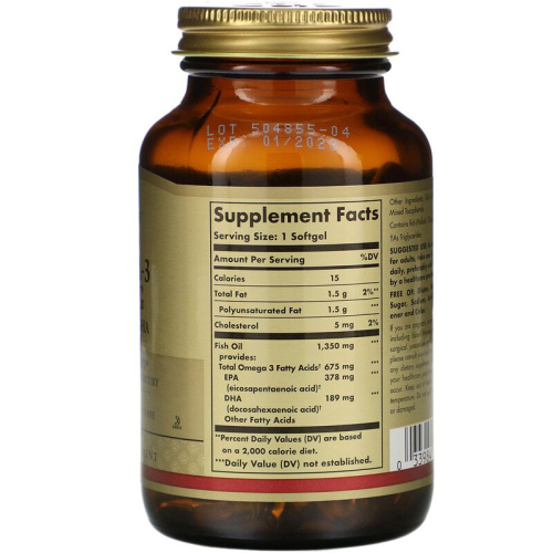 Solgar Kosher Omega-3 (Кошерная Омега-3) 675 мг. 50 мягких капсул фото 2