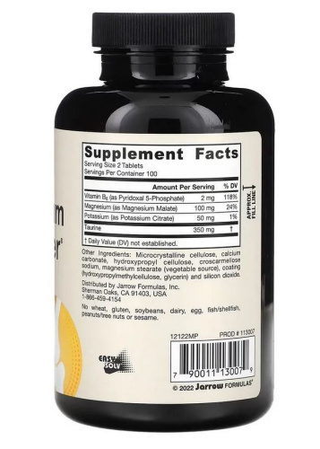 Magnesium Optimizer 200 таблеток (Jarrow Formulas) фото 3