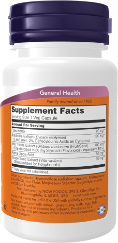 Now Foods Double Strength Policosanol from Sugar Cane (Поликозанол двойной силы из сахарного тростника) 20 мг. 90 растительных капсул фото 3