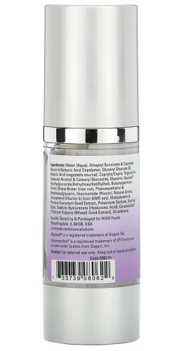 Now Foods Solutions Glutathione Skin Brightener Cream (Глутатионовый крем для осветления кожи) 59 мл. фото 2