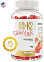 Витамины Maxler D3 + K2 Gummies 90 пастилок 