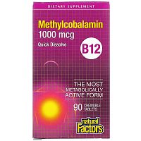 Methylcobalamin 1000 мкг (Метилкобаламин B12) 90 жевательных таблеток (Natural Factors)