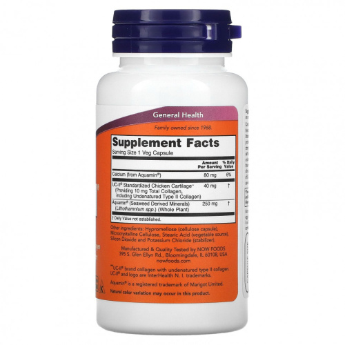 Now Foods UC-II Joint Health Неденатурированный коллаген типа II 120 растительных капсул фото 2