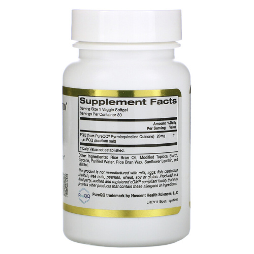 PQQ (Пирролохинолинхинон) 20 мг 30 капсул (California Gold Nutrition) фото 2