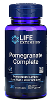 Pomegranate Complete (Гранатовый Комплекс) 30 мягких капсул (Life Extension)
