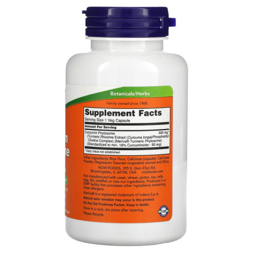 Now Foods Фитосомы куркумина (Curcumin Phytosome) 500 мг. 60 вегетарианских капсул фото 3